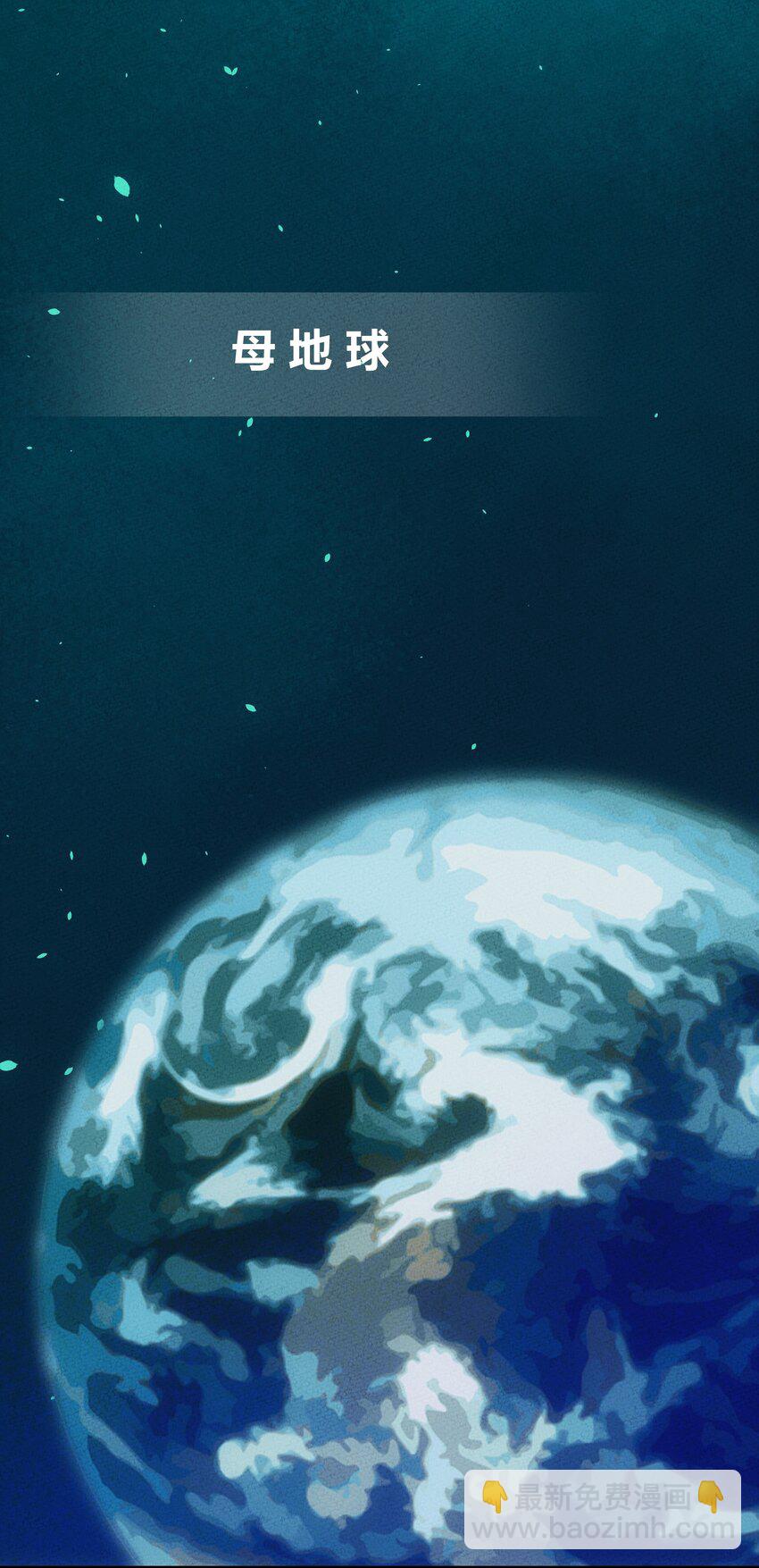 300 理想世界9