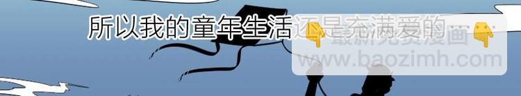 第01话  命悬一线22