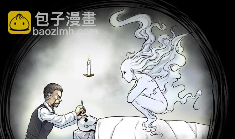 第01话  命悬一线27