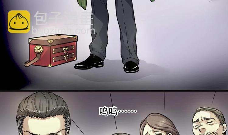 第01话  命悬一线30