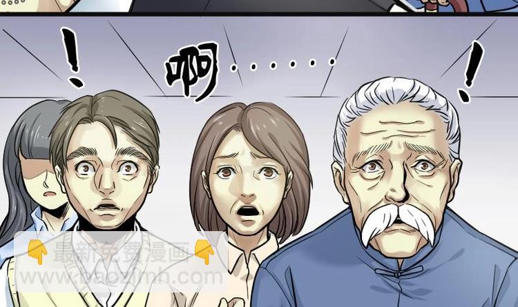 第01话  命悬一线35