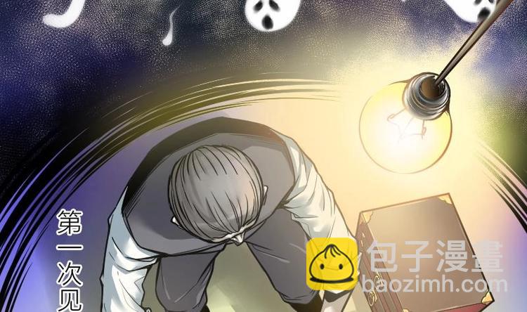 第01话  命悬一线4