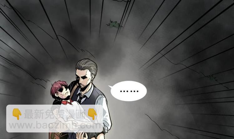 第01话  命悬一线57