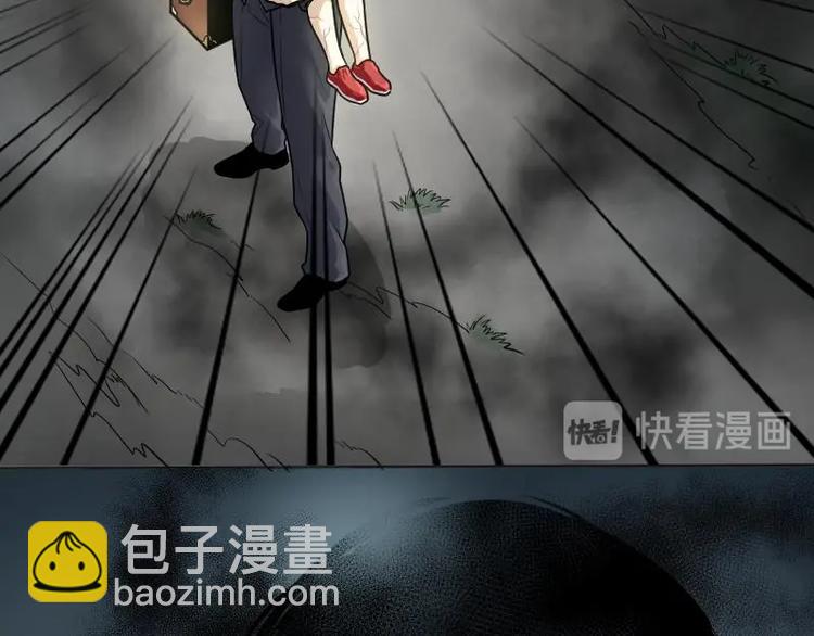 第01话  命悬一线58