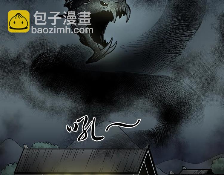 第01话  命悬一线60