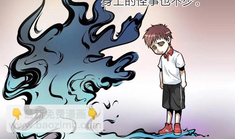 第01话  命悬一线9