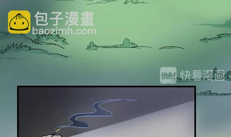第3话 借尸保命 210