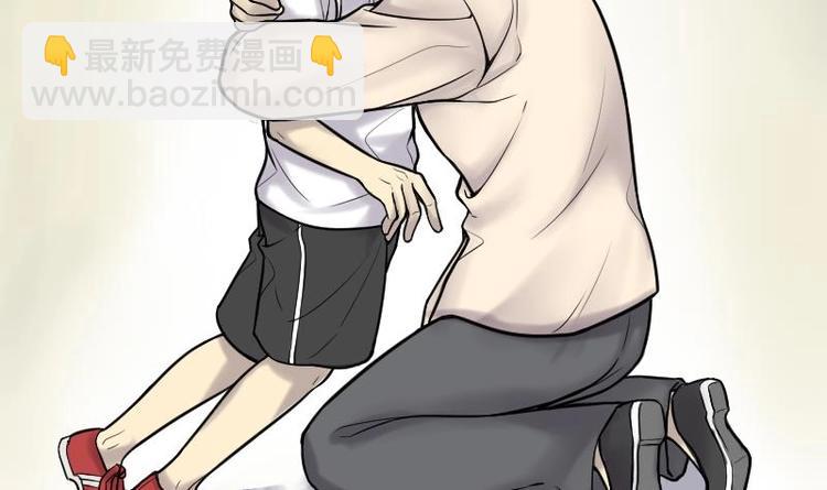 第4话 鸡鸣狗盗术 110