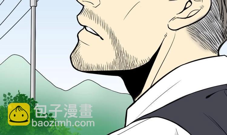 第4话 鸡鸣狗盗术 131