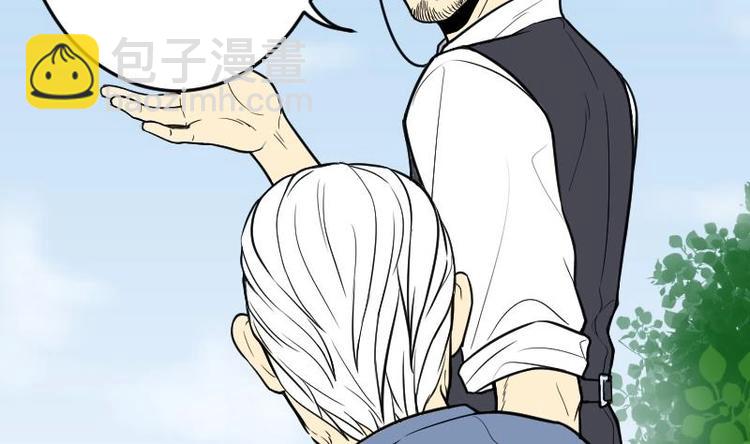 第4话 鸡鸣狗盗术 133