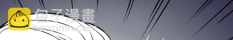 第4话 鸡鸣狗盗术 138