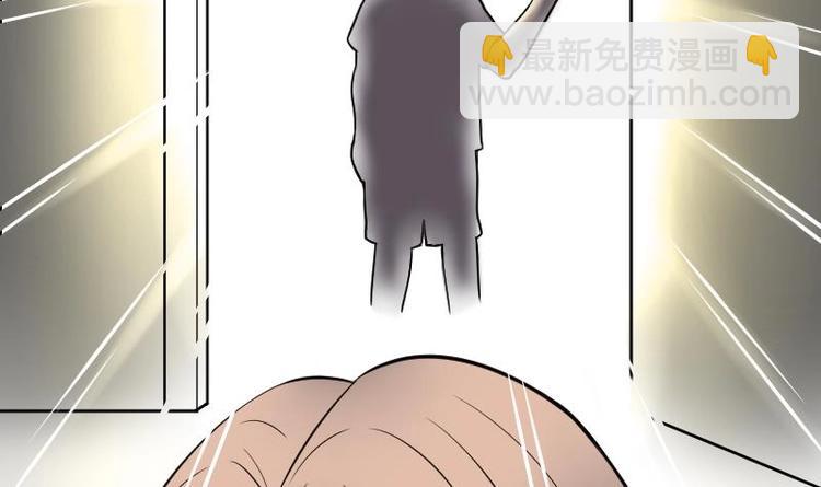 第4话 鸡鸣狗盗术 17