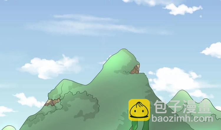 第7话 鸡鸣狗盗术 42