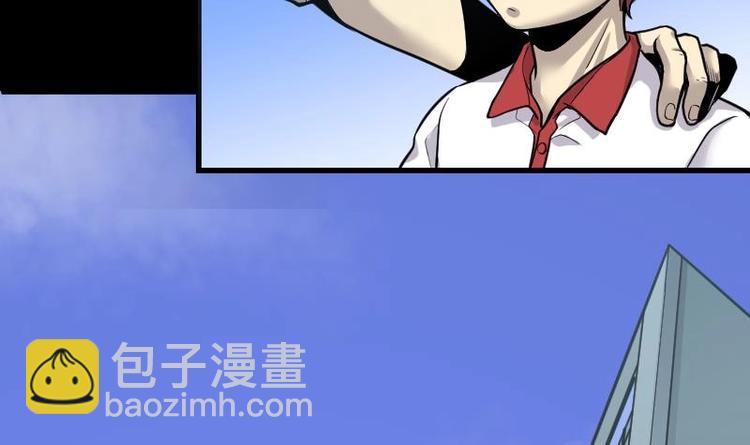 第8话 鸡鸣狗盗术 510