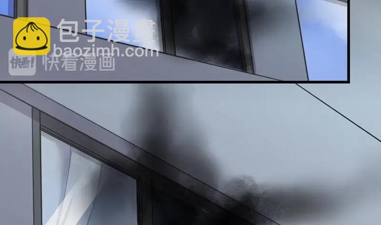 第9话 鸡鸣狗盗术 630