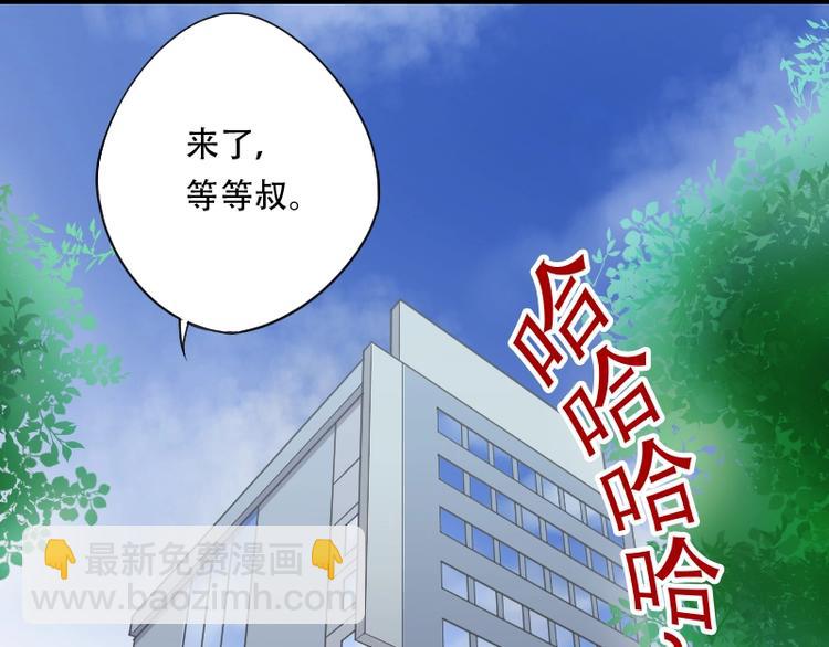 第9话 鸡鸣狗盗术 635