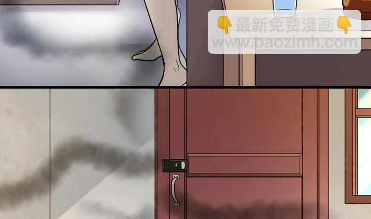 第10话 阴沉木 111