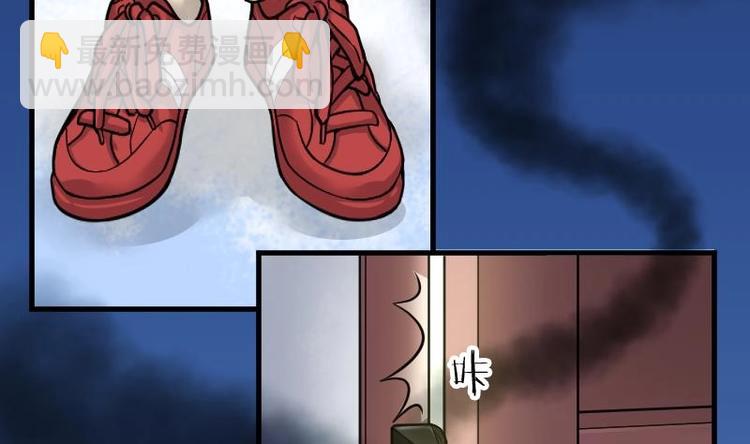 第10话 阴沉木 114
