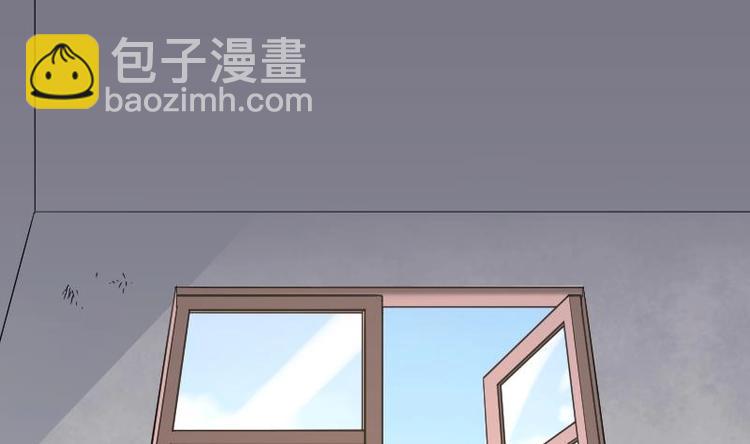 第10话 阴沉木 12