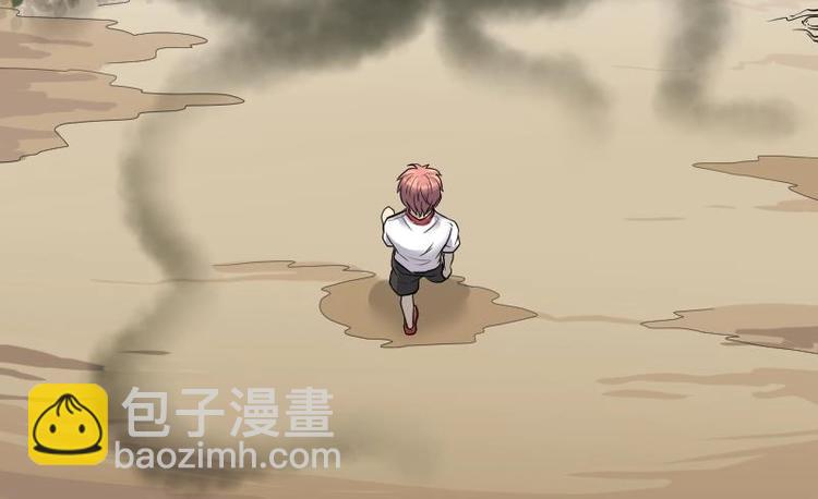 第10话 阴沉木 122