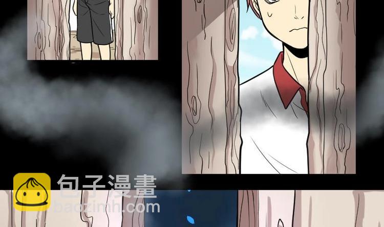 第10话 阴沉木 124