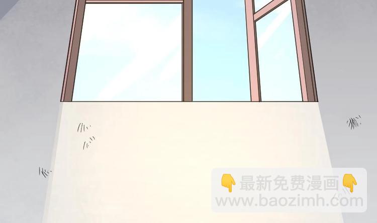 第10话 阴沉木 13