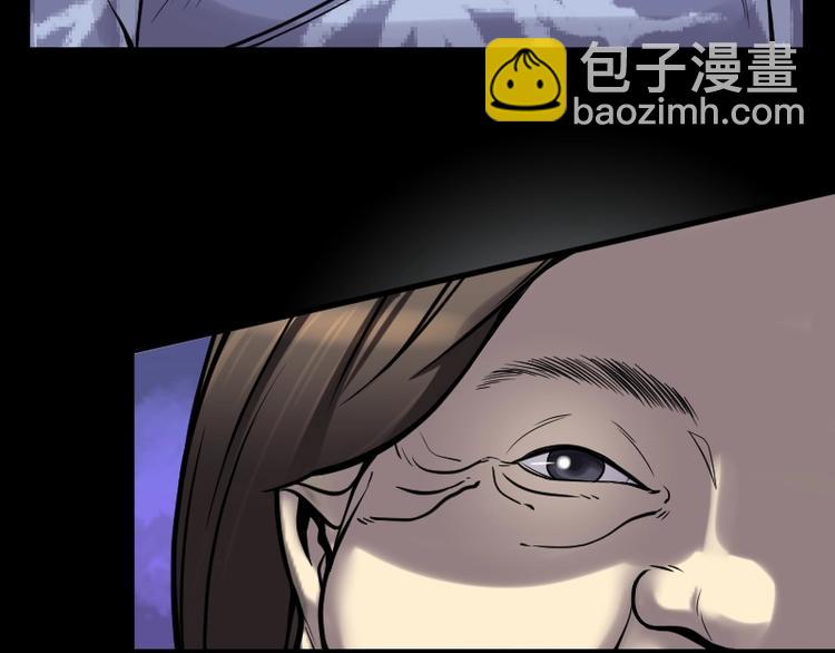 第13话 地老鼠 140