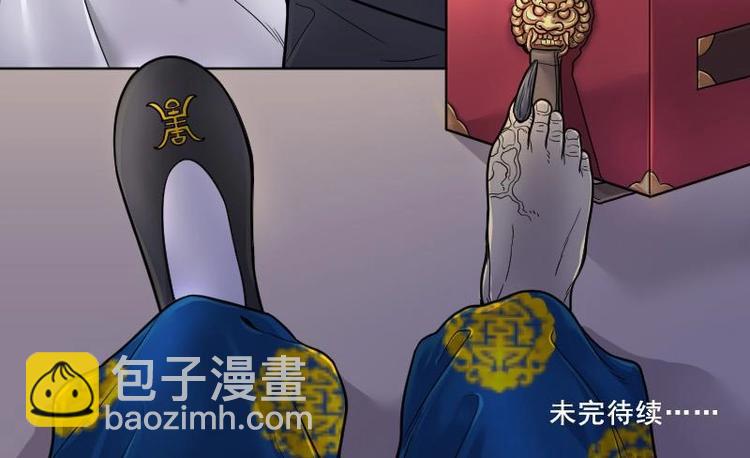 第15话 地老鼠 343