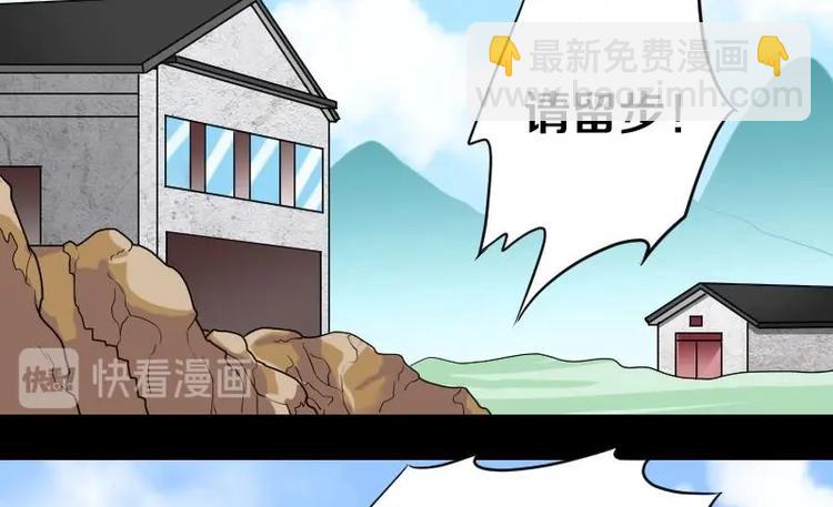 第18话 地老鼠 621