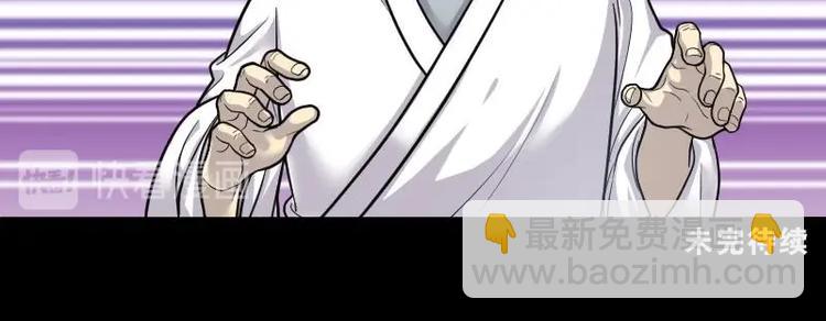 第18话 地老鼠 640
