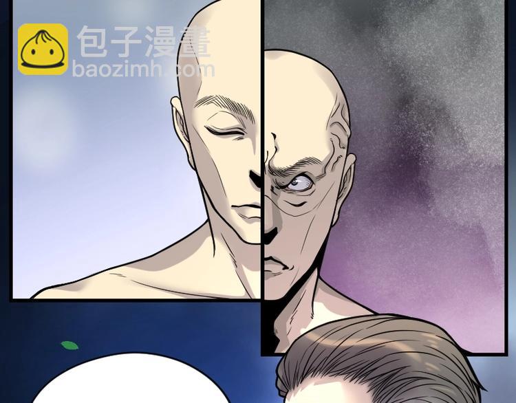 第19话 地老鼠 724