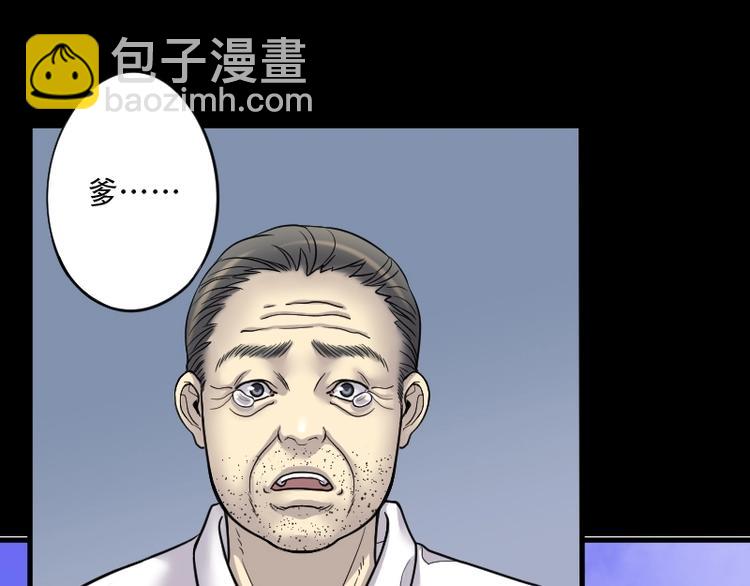 第19话 地老鼠 726