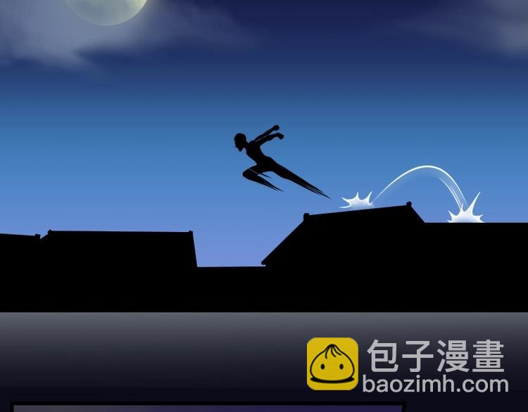 第19话 地老鼠 78