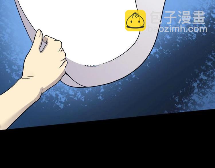 第21话 发财头 225