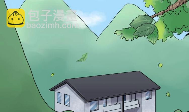 第21话 发财头 23