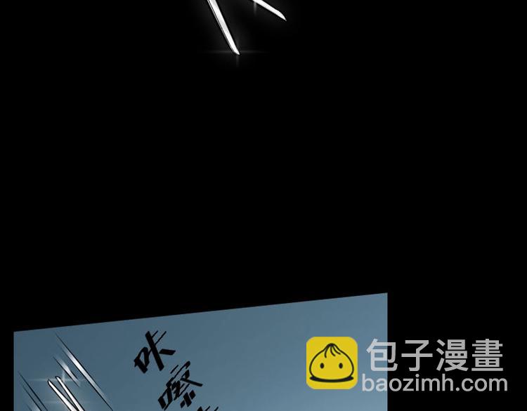 第21话 发财头 231