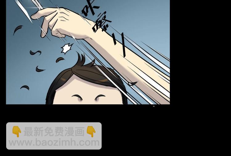 第21话 发财头 232