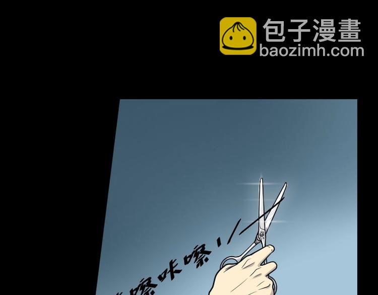 第21话 发财头 233