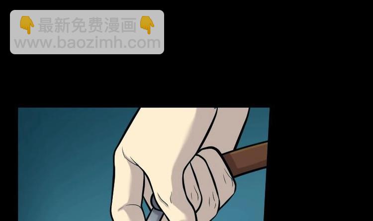 第21话 发财头 241