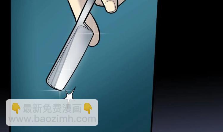 第21话 发财头 242