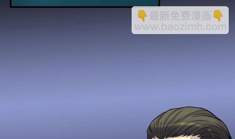 第21话 发财头 243