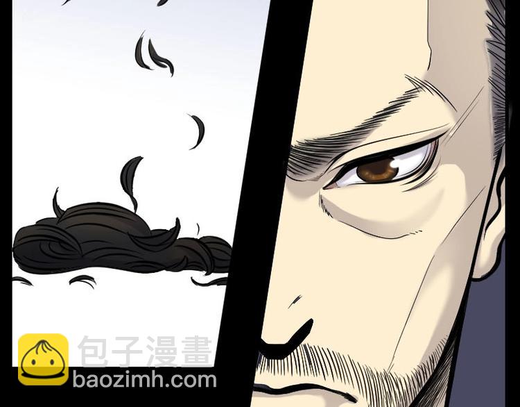 第21话 发财头 248