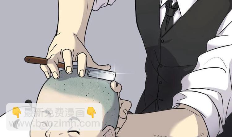 第21话 发财头 256