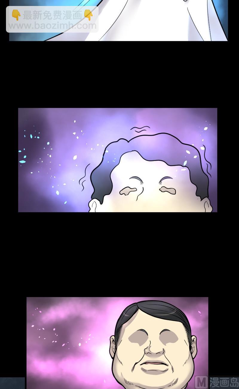 第22话 发财头 314