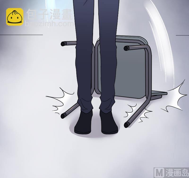 第26话 白日寿 130