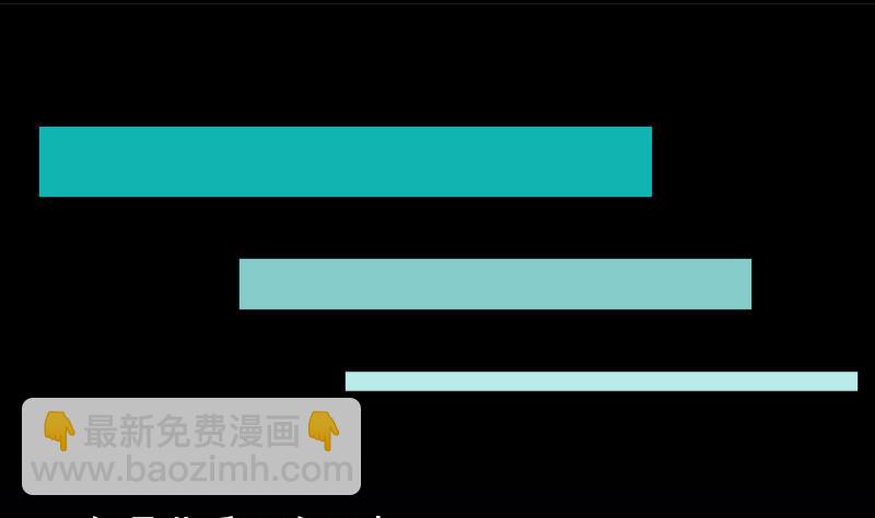 第26话 白日寿 14