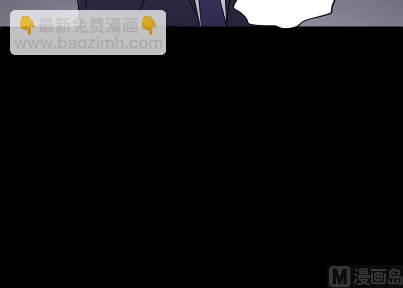 第27话 白日寿 219