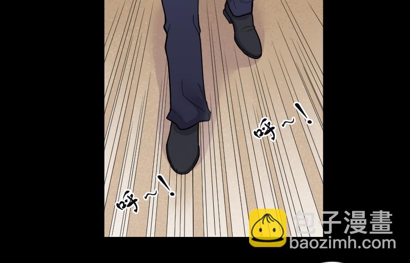 第27话 白日寿 24