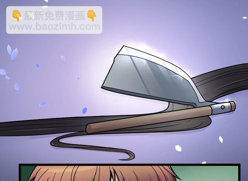 第28话 白日寿 317