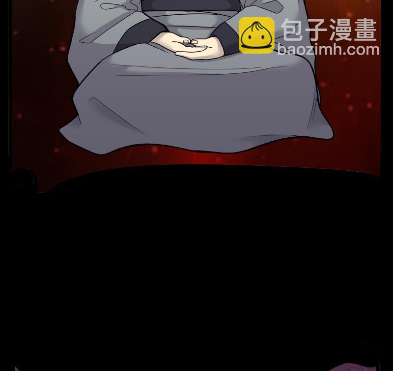 第28话 白日寿 322